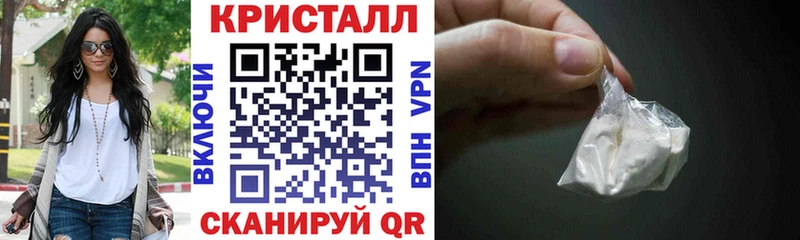Amphetamine Premium  Купить закладки  Ильский 