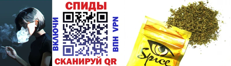 БУТИРАТ Butirat  Купить где  Ильский 