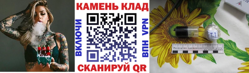Купить  Ильский  Гашиш AMNESIA HAZE 