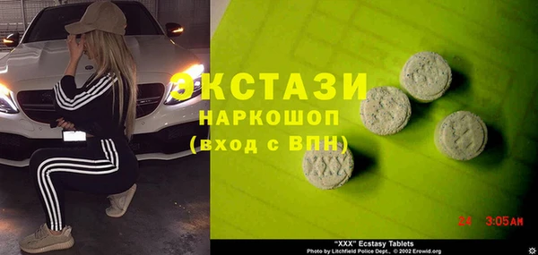 крисы Алзамай
