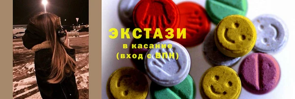 спайс Алексеевка