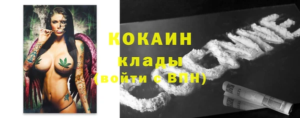 гашишное масло Аркадак