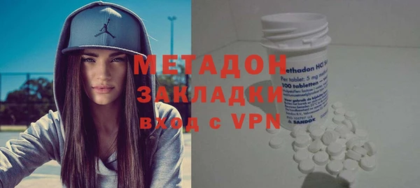 спайс Алексеевка