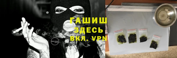герыч Алексин