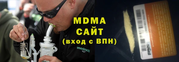 спайс Алексеевка