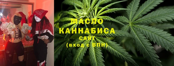 кокаин колумбия Арсеньев