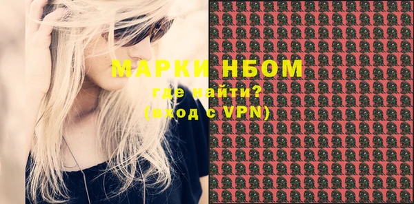 герыч Алексин