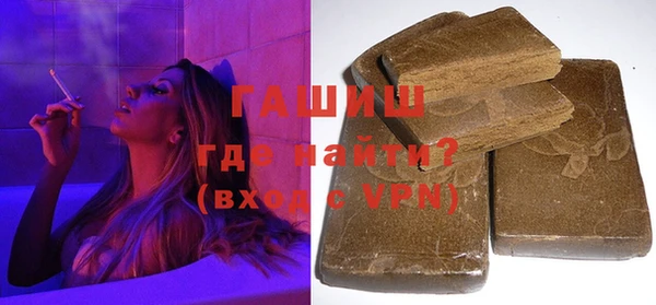 герыч Алексин