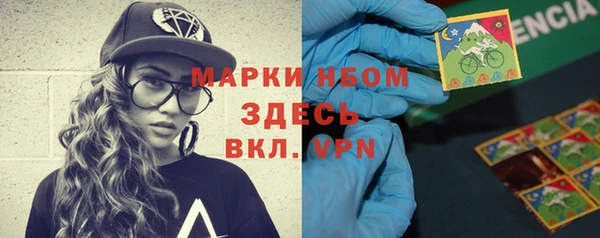 герыч Алексин