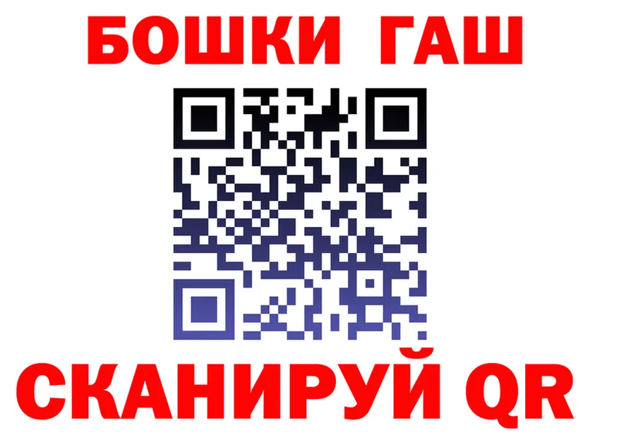 А ПВП СК сайт площадка МЕГА Ильский