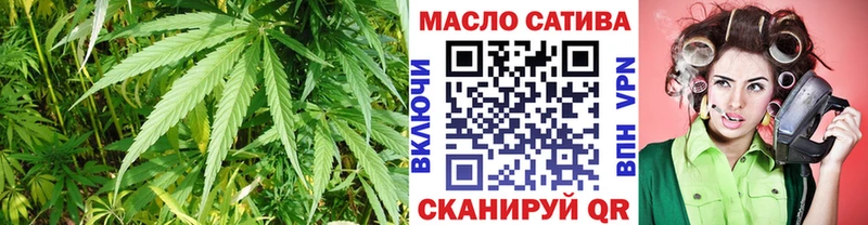 Дистиллят ТГК жижа  Купить  Ильский 